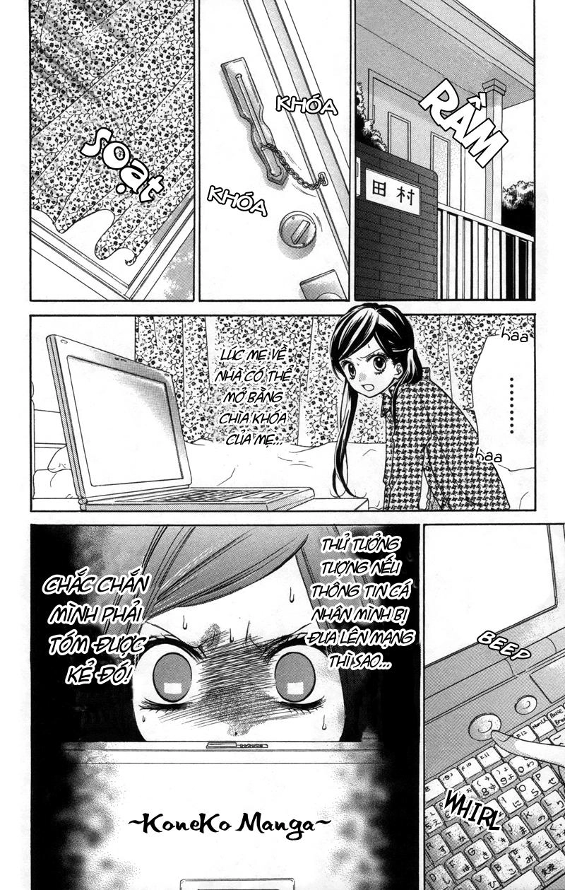 Screaming Lesson Chapter 17 - 18