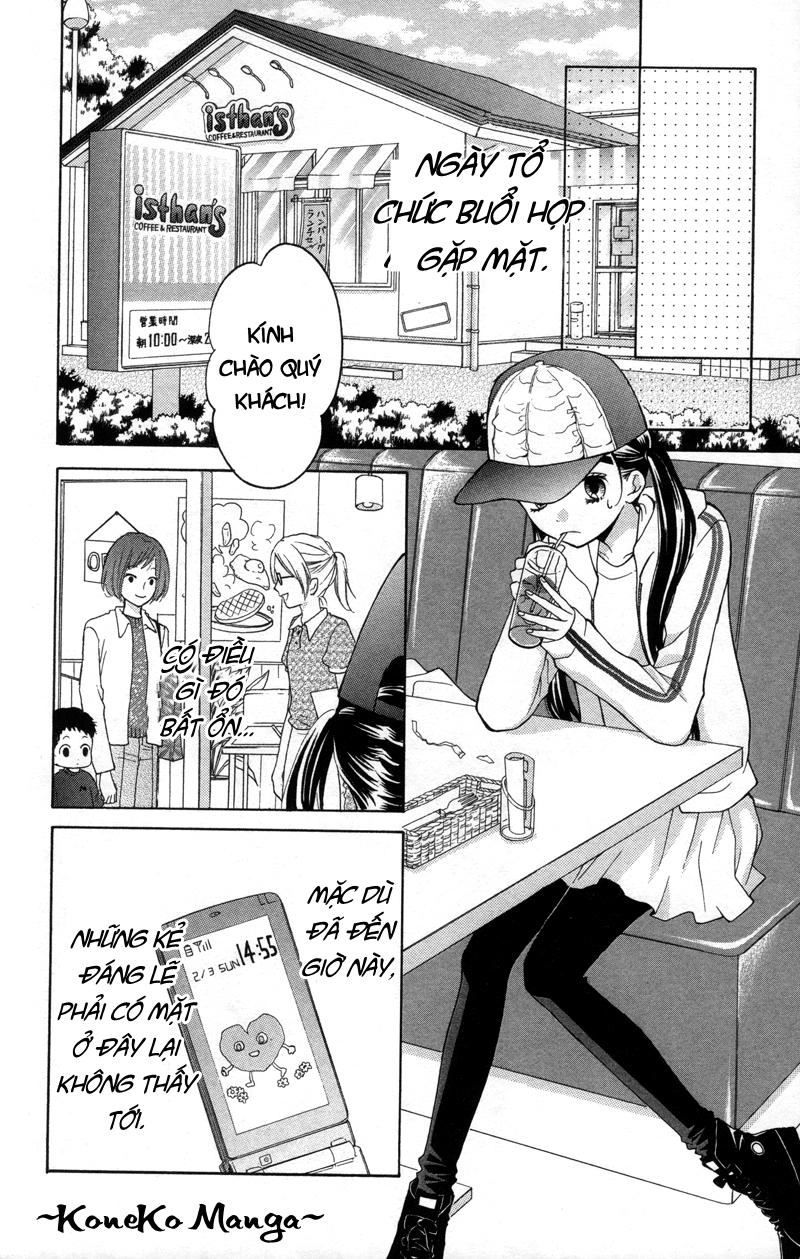 Screaming Lesson Chapter 17 - 20