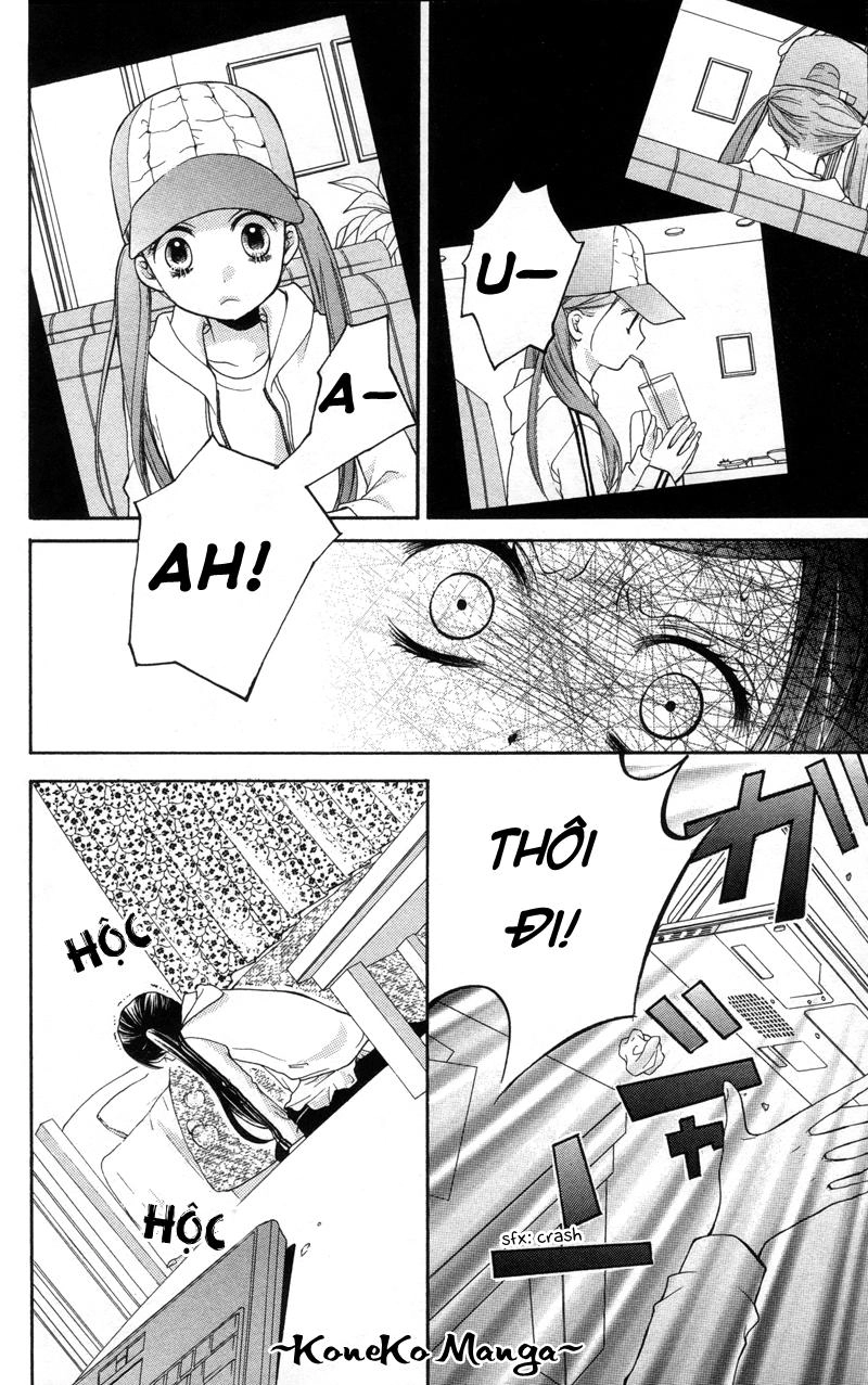 Screaming Lesson Chapter 17 - 24