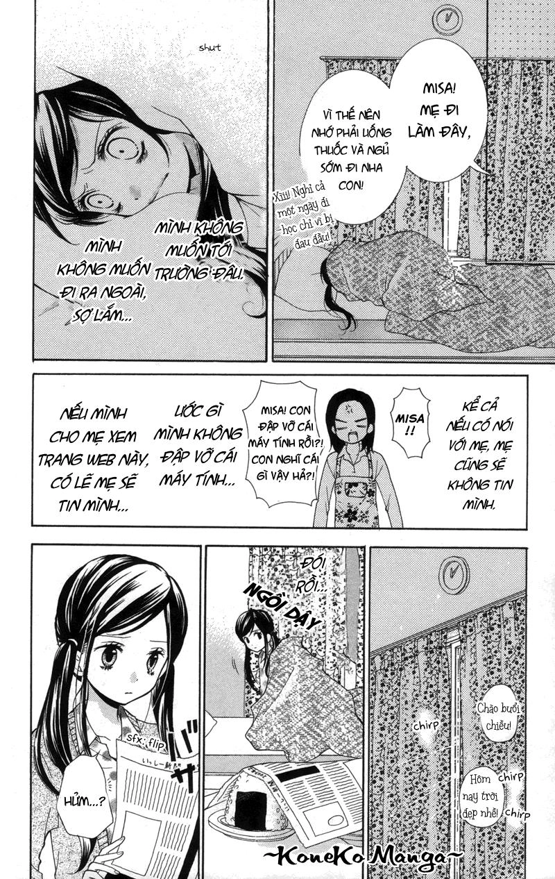 Screaming Lesson Chapter 17 - 26