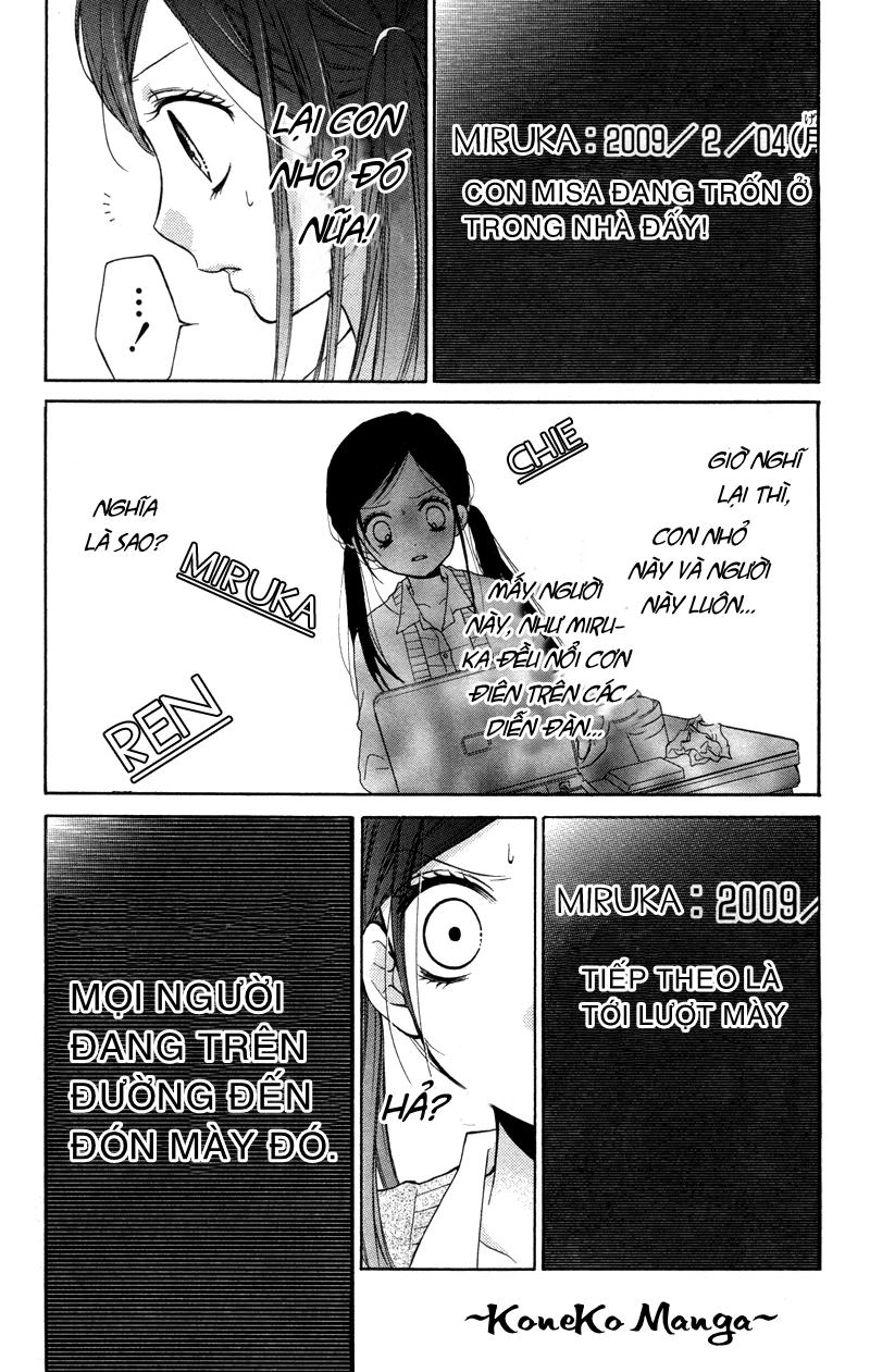 Screaming Lesson Chapter 17 - 28