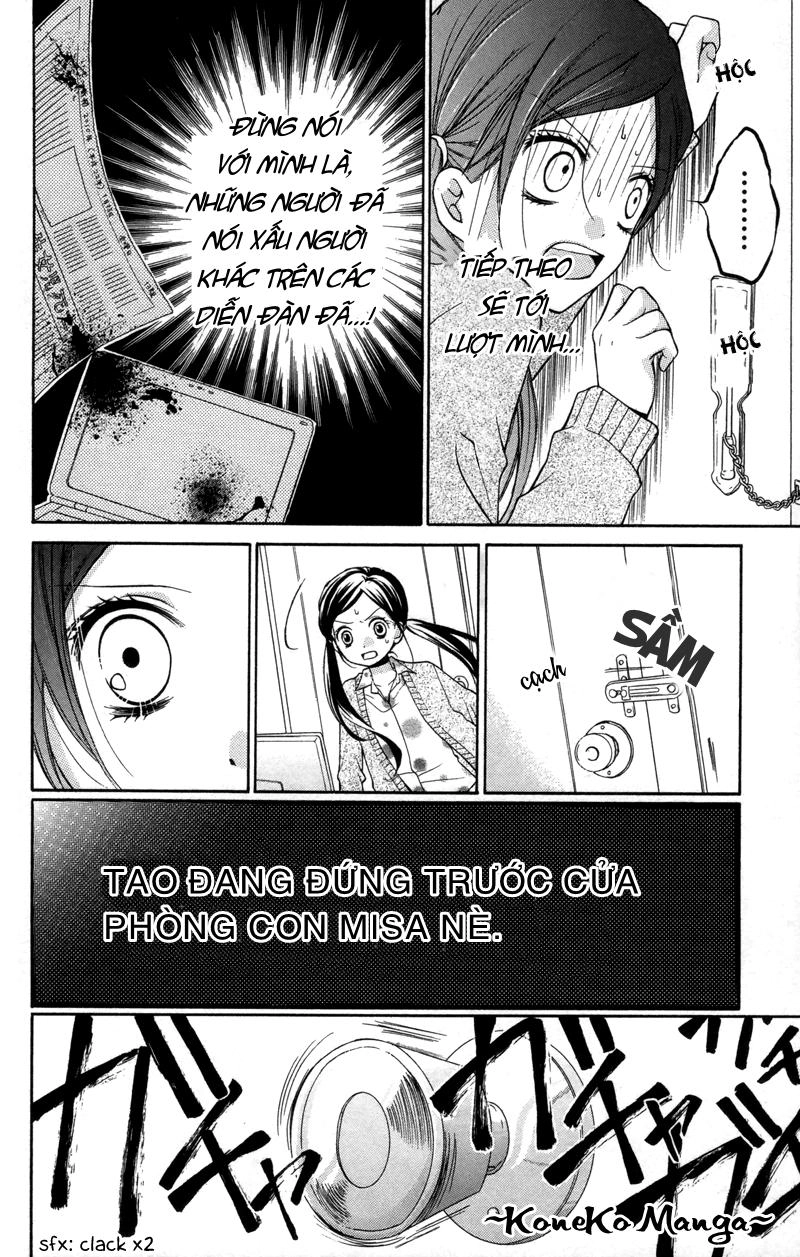 Screaming Lesson Chapter 17 - 30