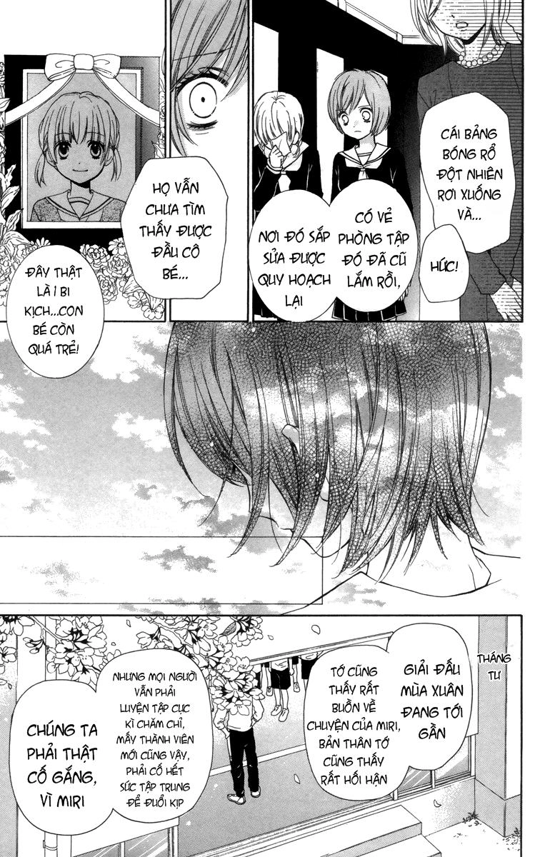 Screaming Lesson Chapter 18 - 11