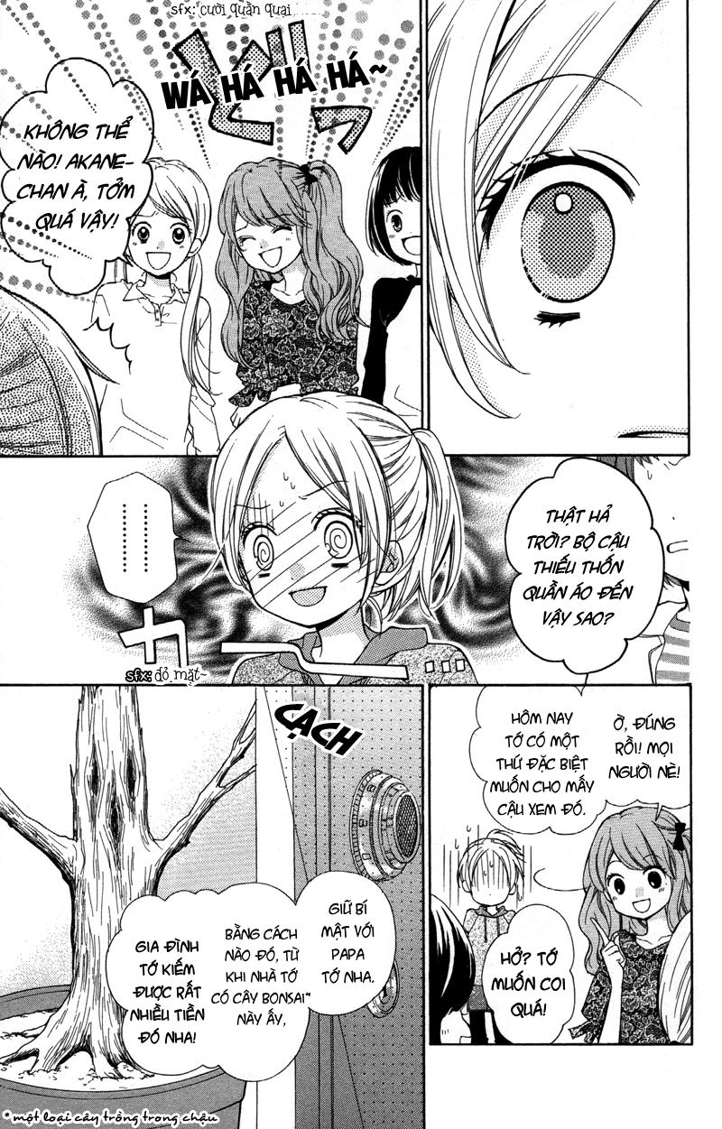 Screaming Lesson Chapter 19 - 5