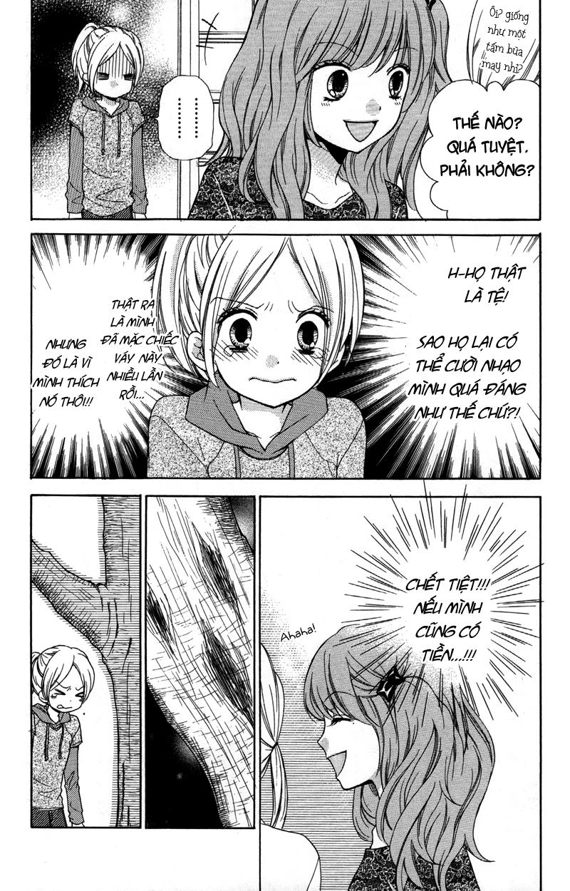 Screaming Lesson Chapter 19 - 6