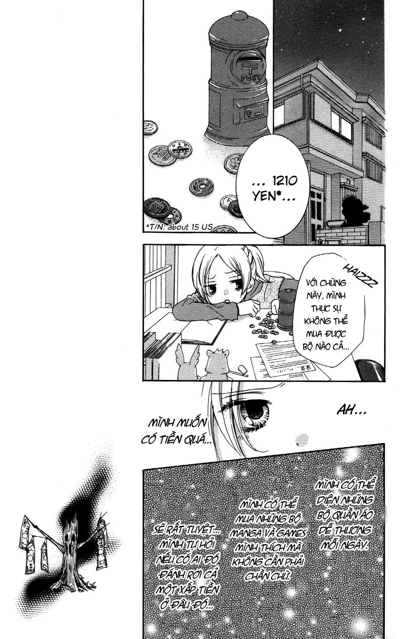 Screaming Lesson Chapter 19 - 7