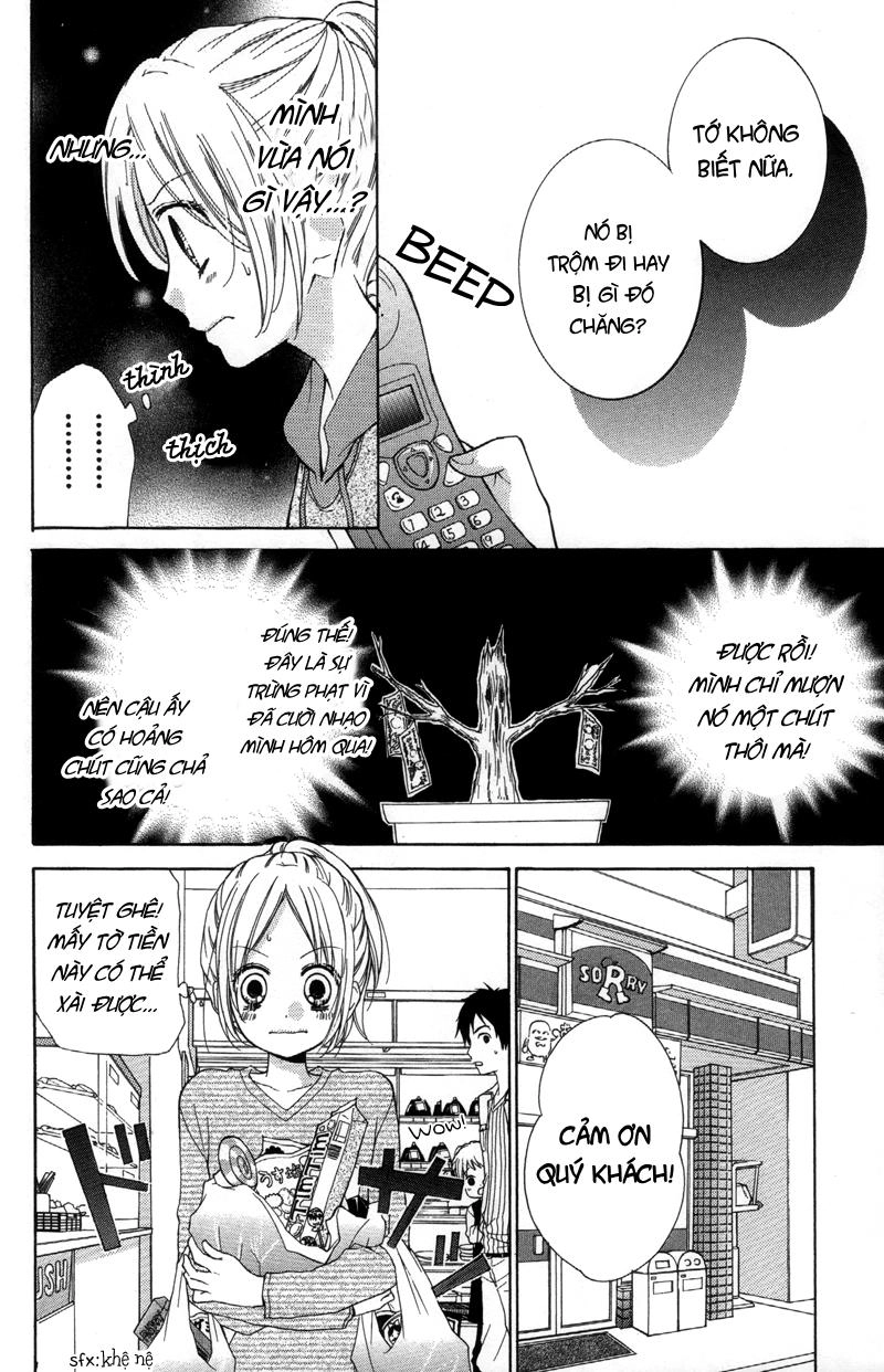 Screaming Lesson Chapter 19 - 10