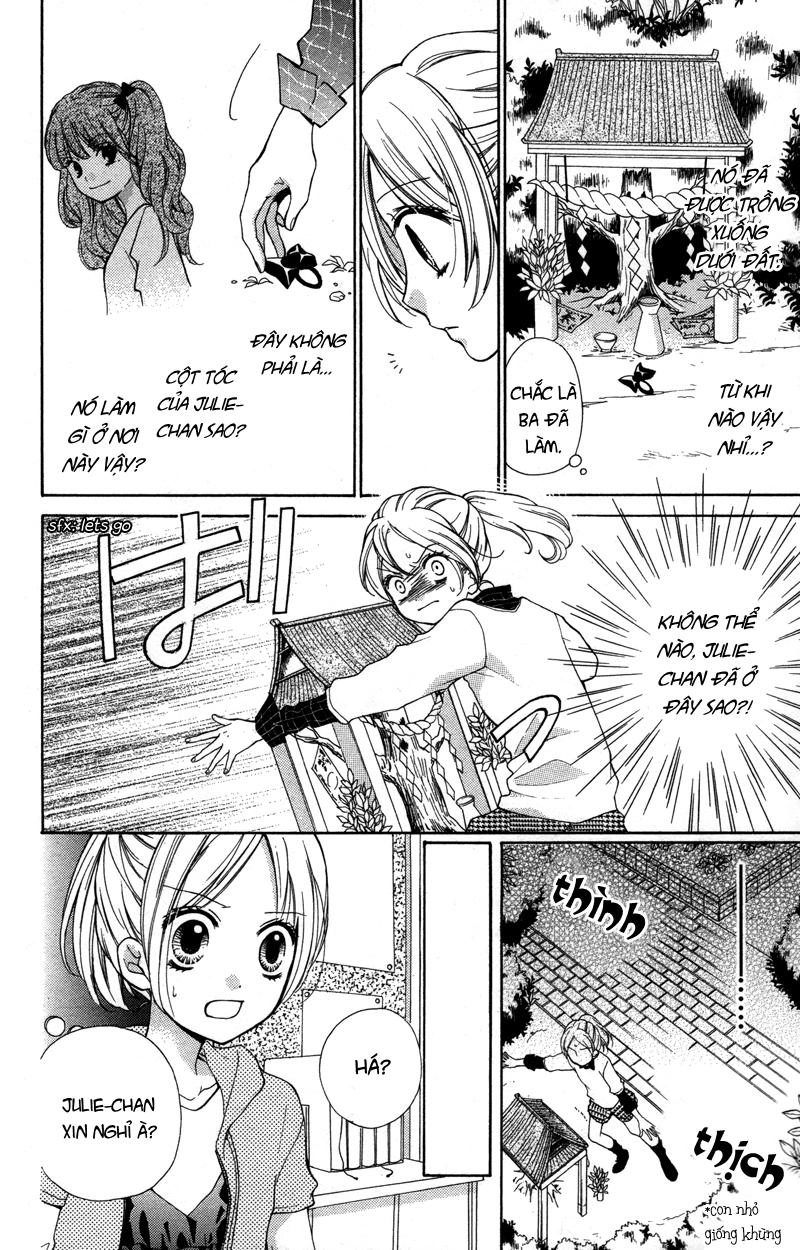 Screaming Lesson Chapter 19 - 16