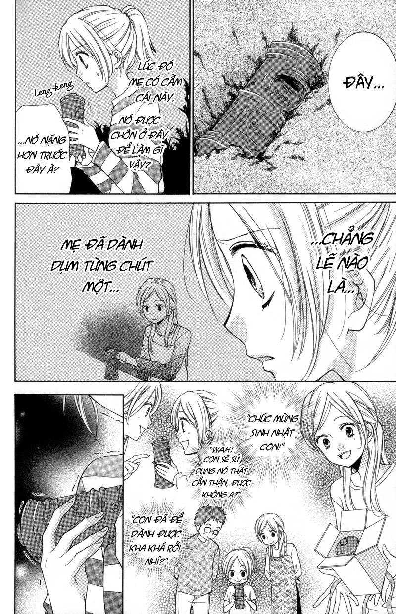 Screaming Lesson Chapter 19 - 24