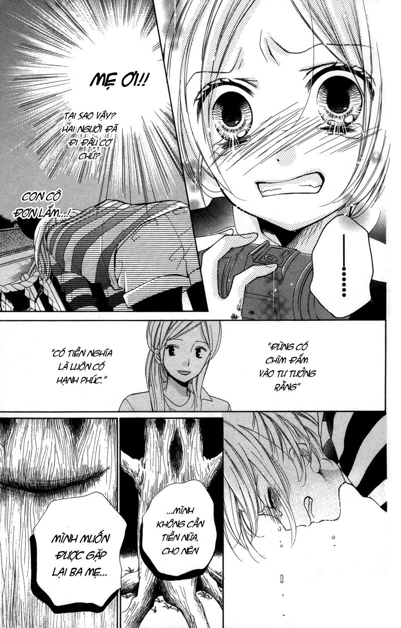 Screaming Lesson Chapter 19 - 25