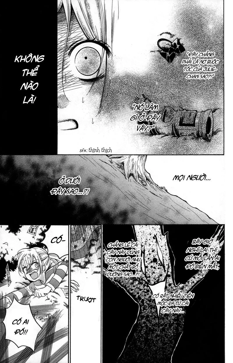 Screaming Lesson Chapter 19 - 27