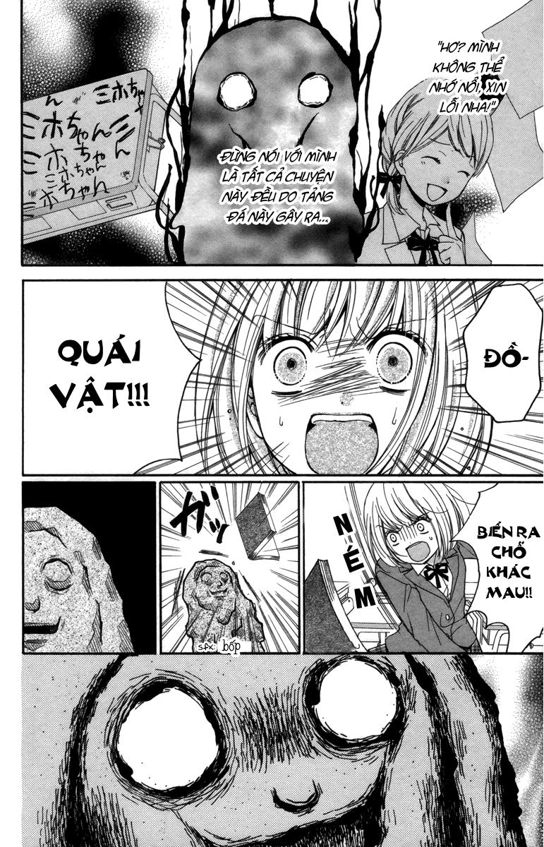 Screaming Lesson Chapter 20 - 26