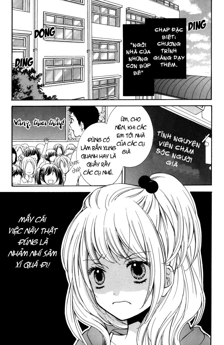 Screaming Lesson Chapter 20.5 - 3