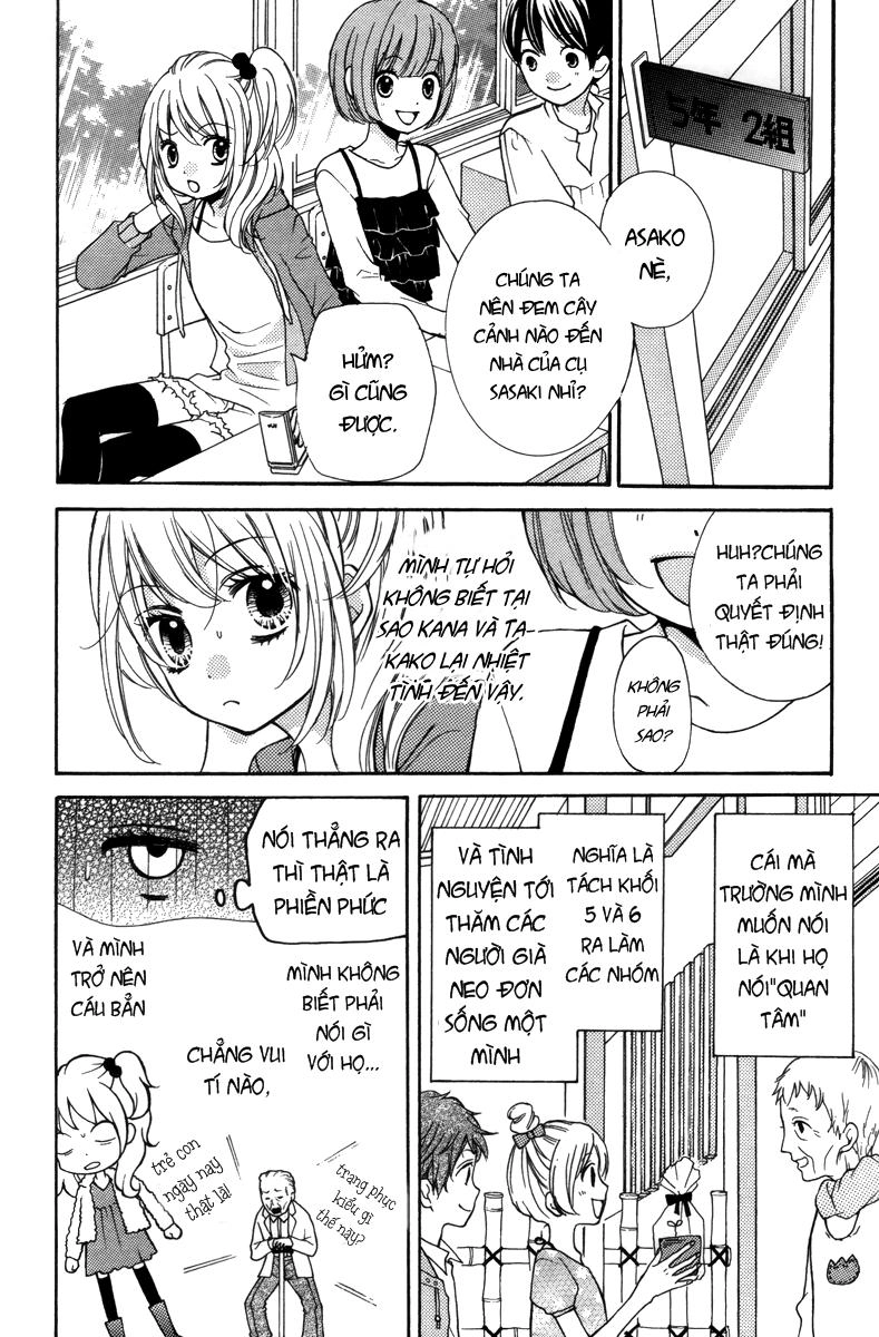 Screaming Lesson Chapter 20.5 - 4