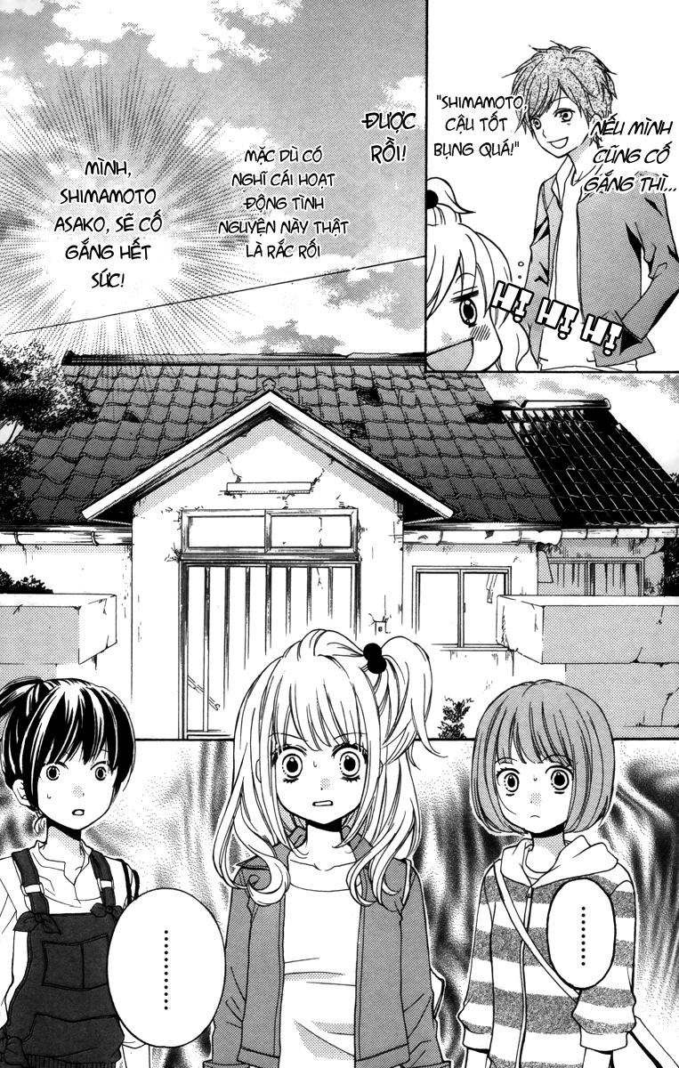 Screaming Lesson Chapter 20.5 - 6