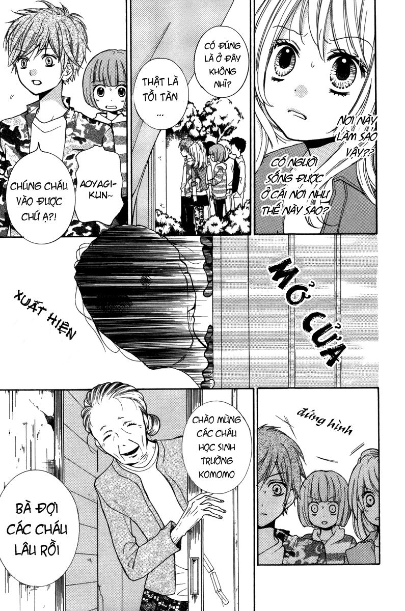 Screaming Lesson Chapter 20.5 - 7