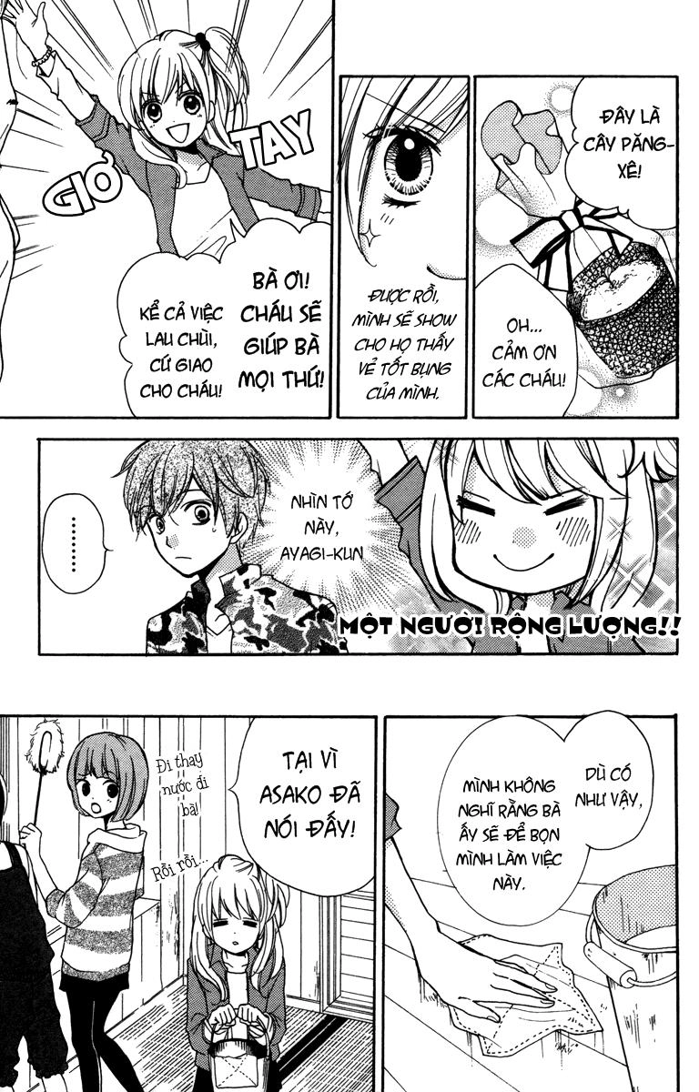 Screaming Lesson Chapter 20.5 - 9