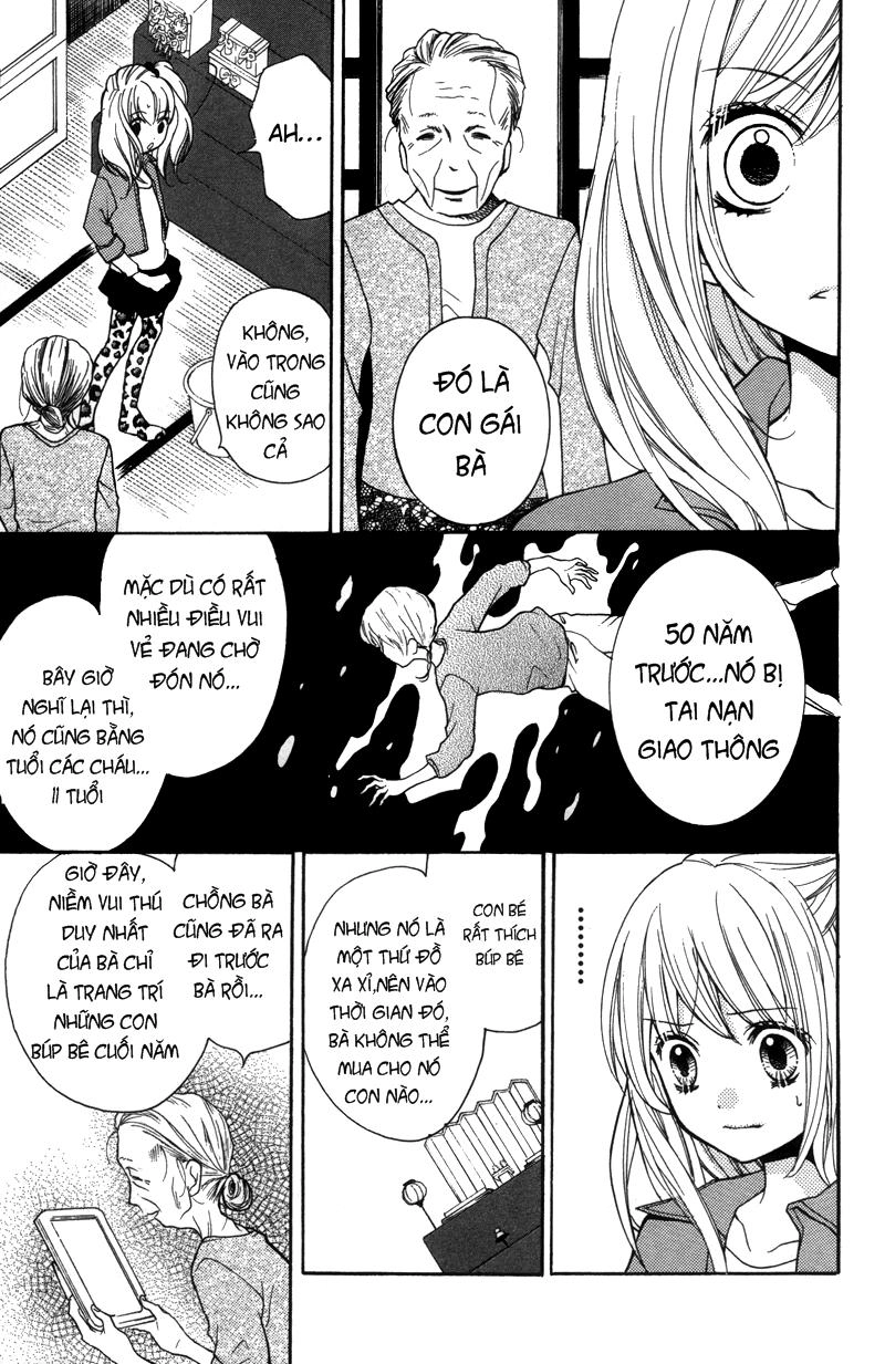 Screaming Lesson Chapter 20.5 - 11