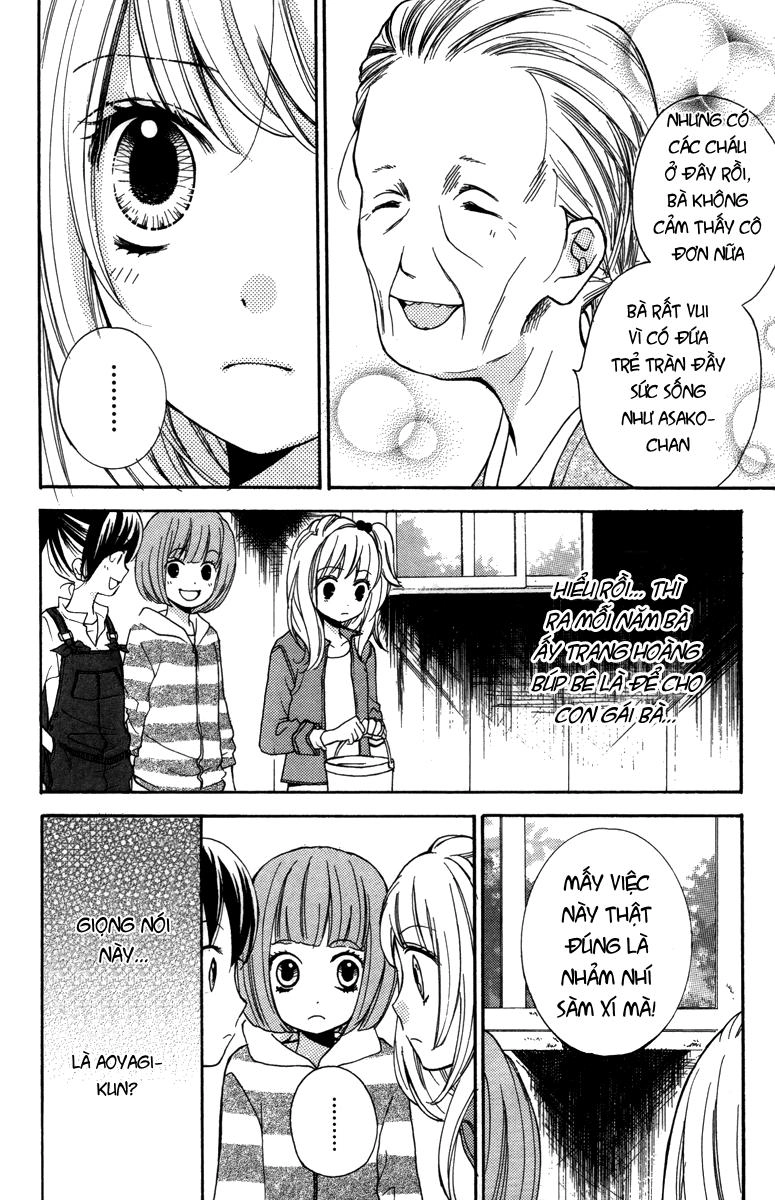 Screaming Lesson Chapter 20.5 - 12