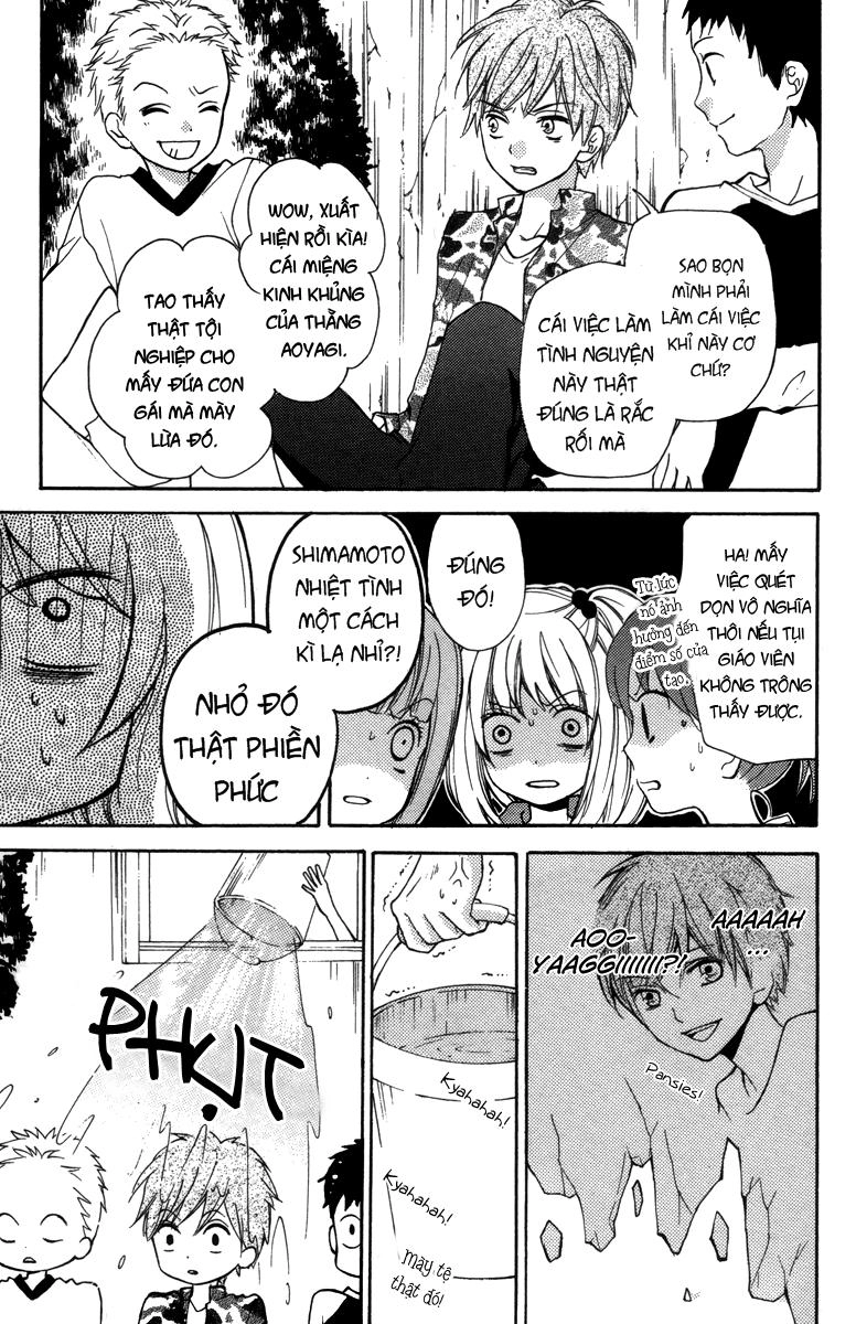 Screaming Lesson Chapter 20.5 - 13