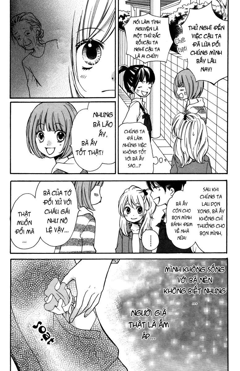 Screaming Lesson Chapter 20.5 - 15