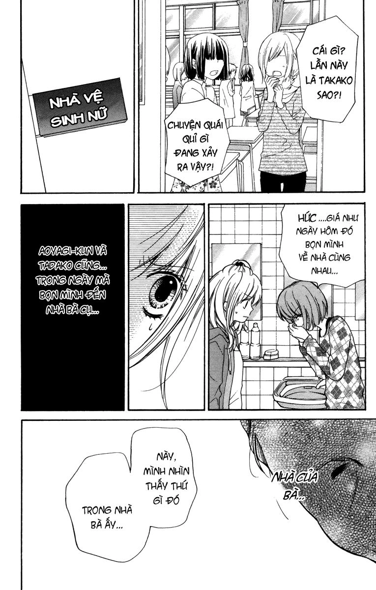 Screaming Lesson Chapter 20.5 - 22