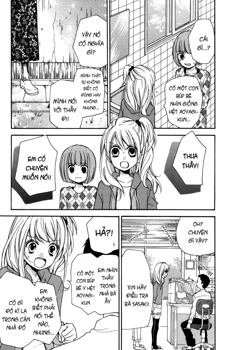 Screaming Lesson Chapter 20.5 - 23