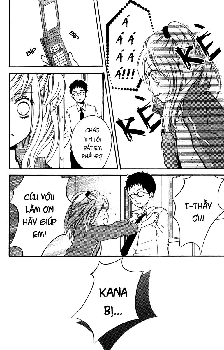 Screaming Lesson Chapter 20.5 - 26