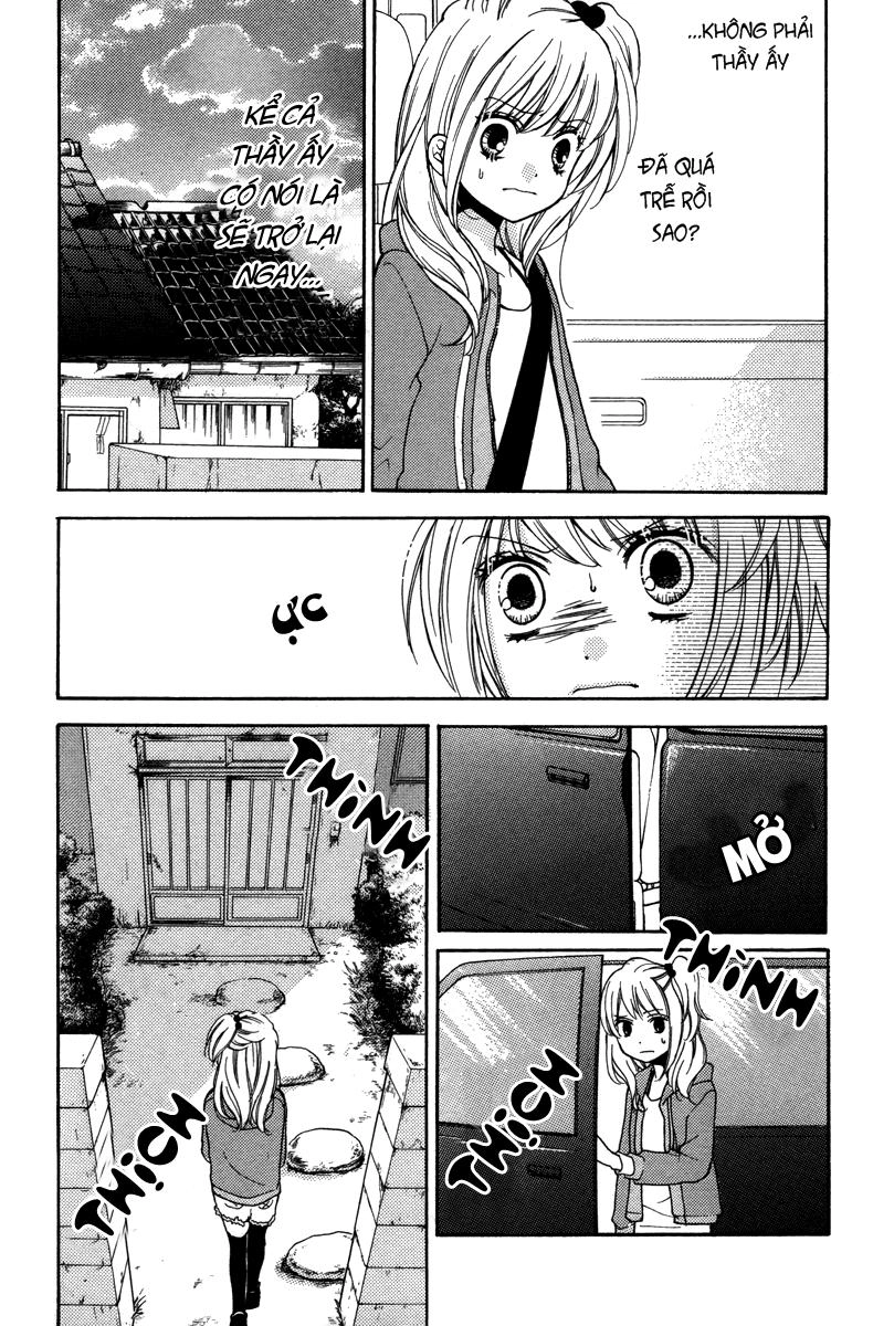 Screaming Lesson Chapter 20.5 - 28