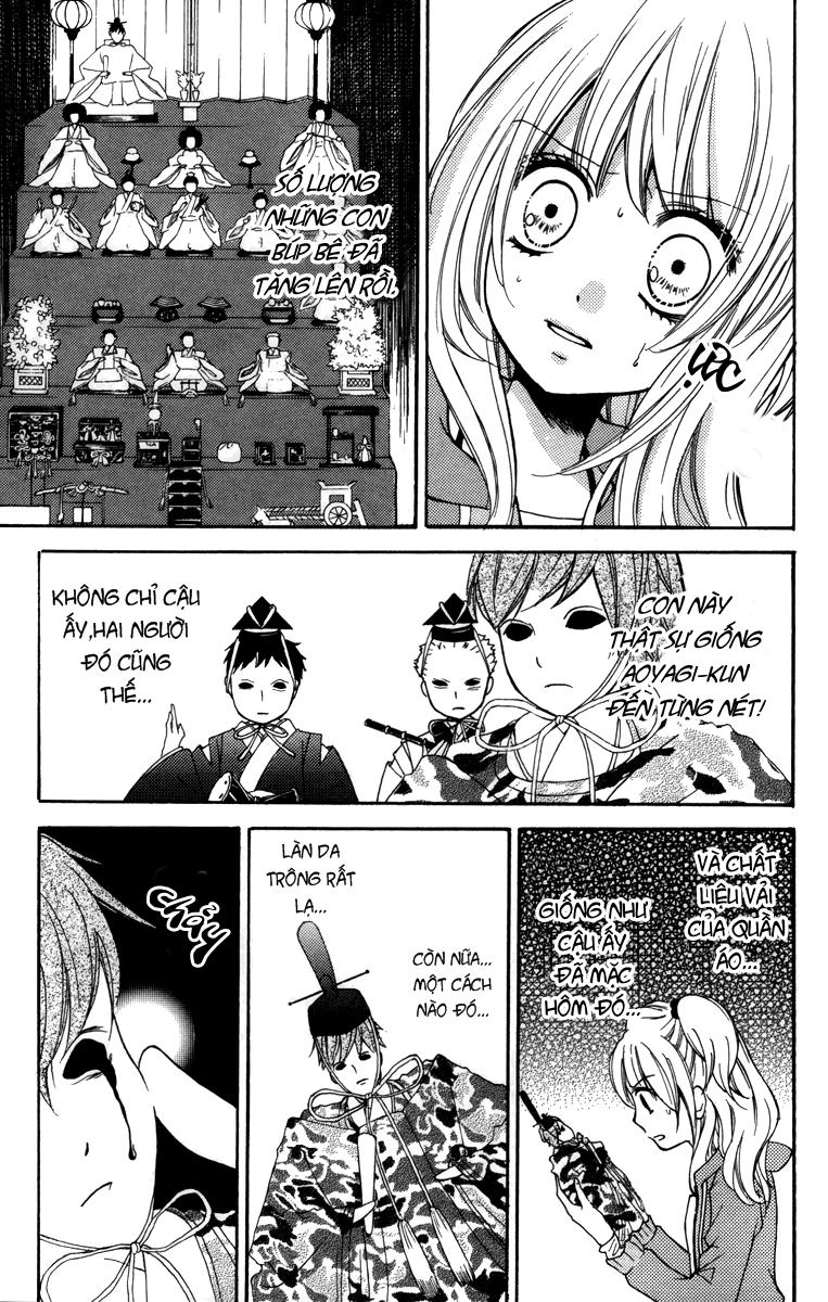 Screaming Lesson Chapter 20.5 - 33