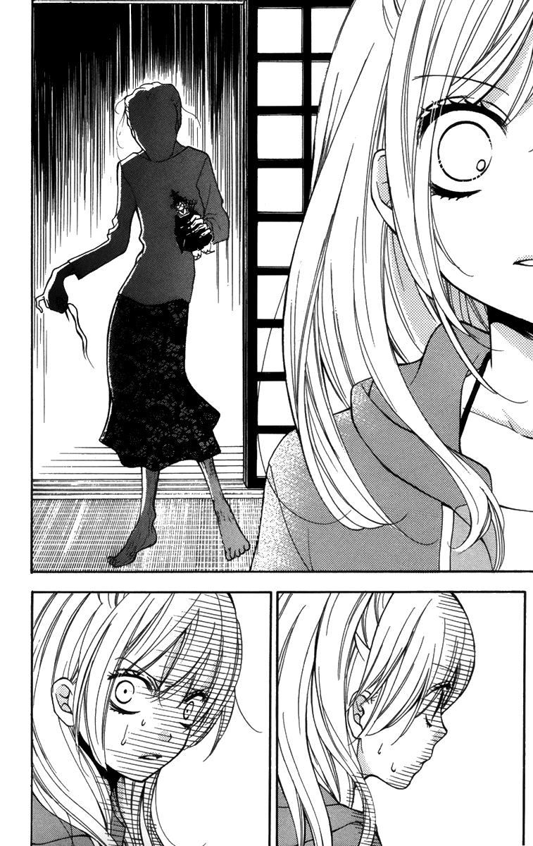 Screaming Lesson Chapter 20.5 - 36