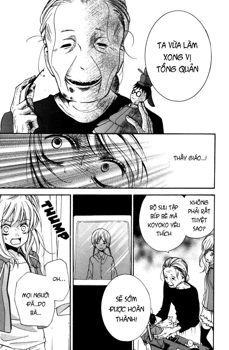 Screaming Lesson Chapter 20.5 - 37