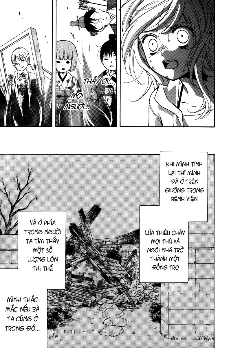 Screaming Lesson Chapter 20.5 - 41