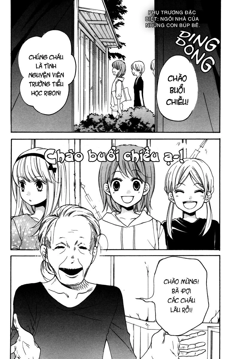 Screaming Lesson Chapter 20.5 - 45