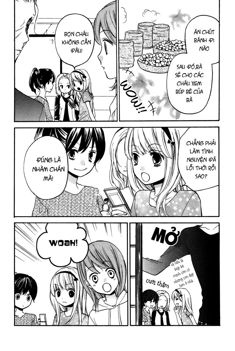 Screaming Lesson Chapter 20.5 - 46