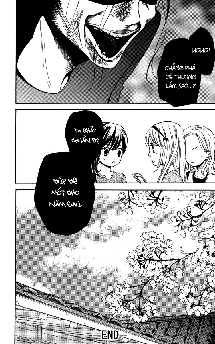 Screaming Lesson Chapter 20.5 - 48