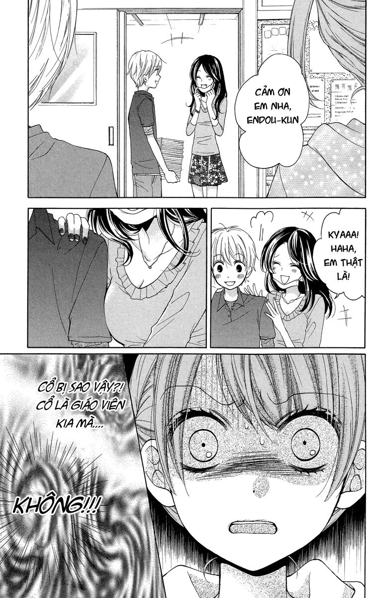 Screaming Lesson Chapter 21 - 15