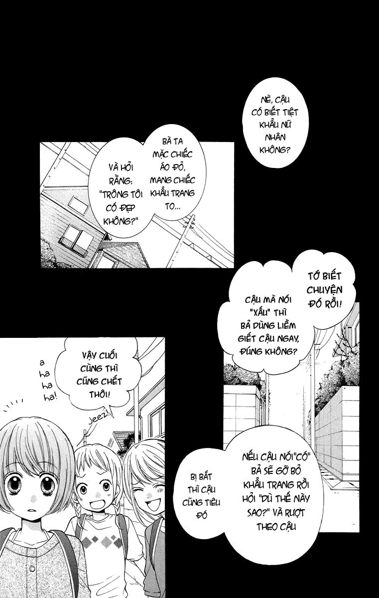 Screaming Lesson Chapter 21 - 35