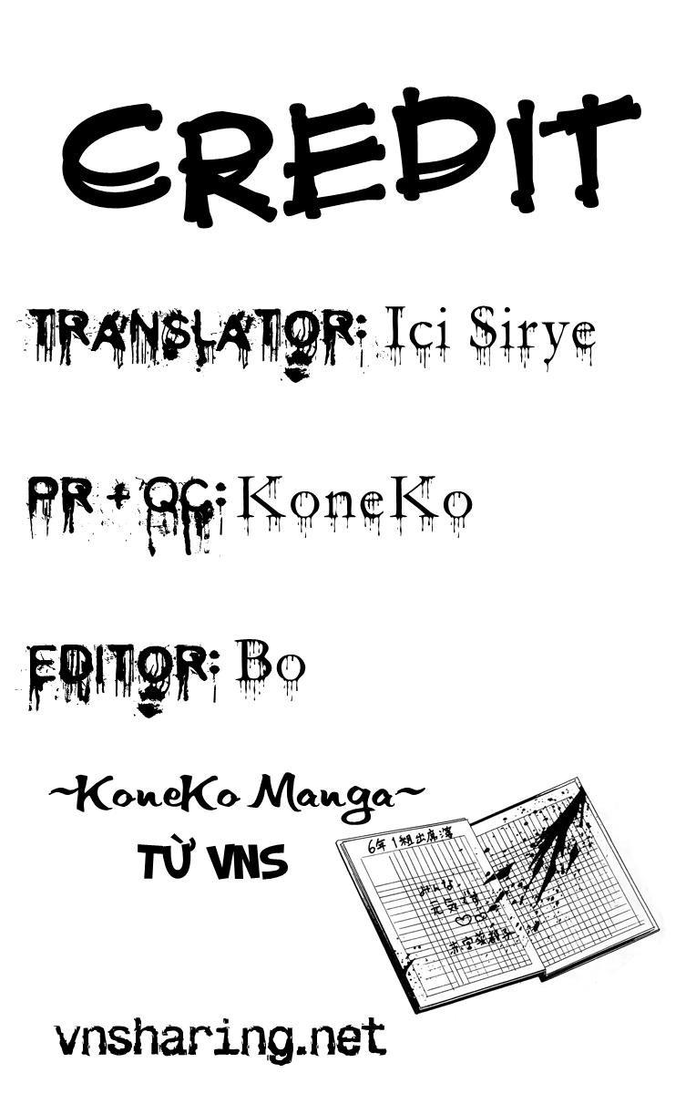 Screaming Lesson Chapter 21 - 38