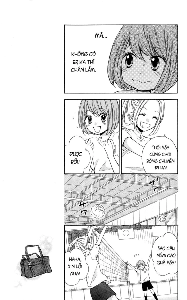 Screaming Lesson Chapter 23 - 8