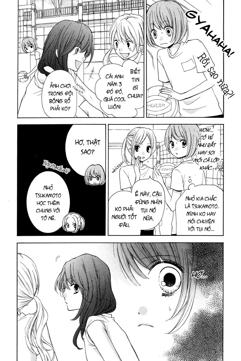 Screaming Lesson Chapter 23 - 9