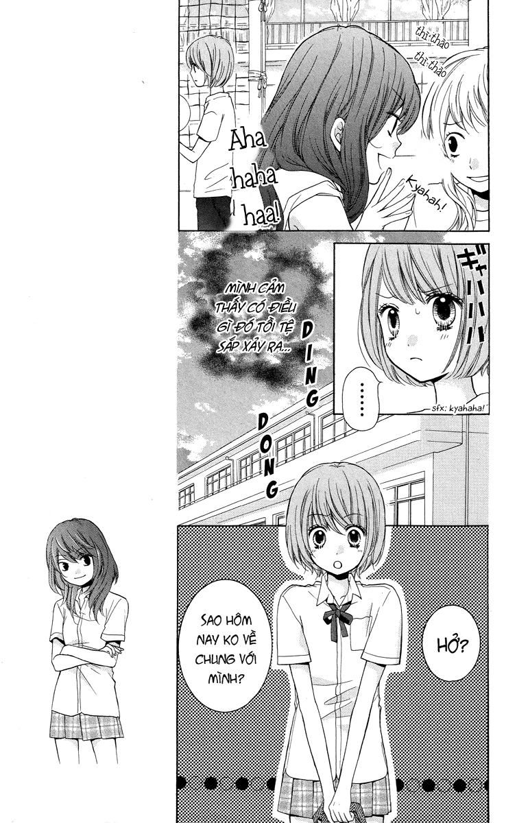 Screaming Lesson Chapter 23 - 10