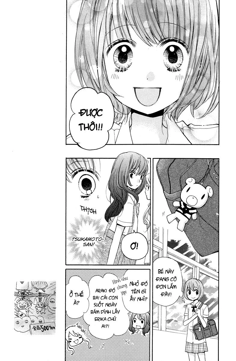 Screaming Lesson Chapter 23 - 12