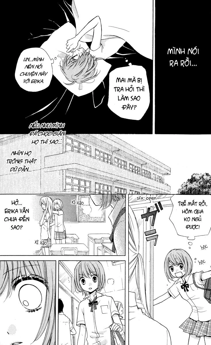 Screaming Lesson Chapter 23 - 15