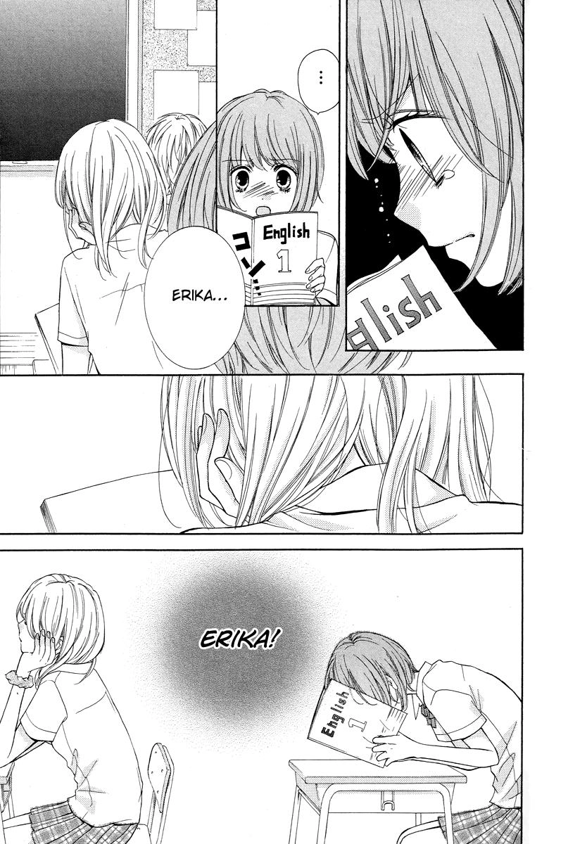 Screaming Lesson Chapter 23 - 20