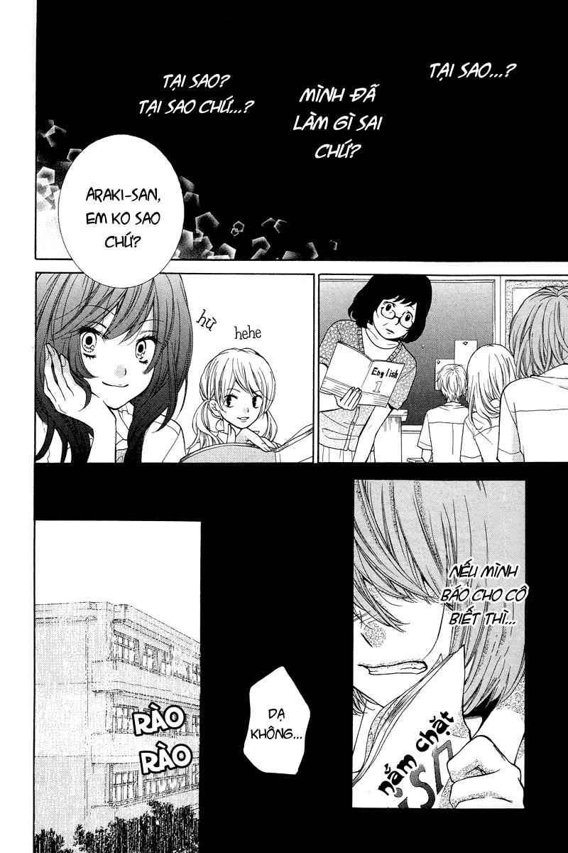 Screaming Lesson Chapter 23 - 21