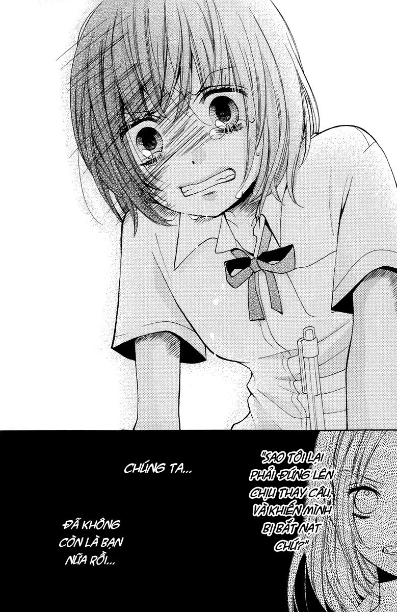 Screaming Lesson Chapter 23 - 31