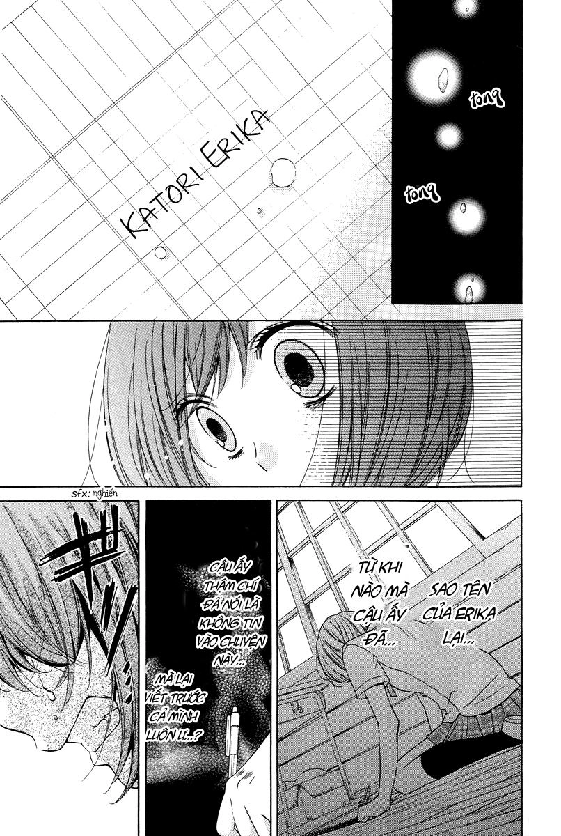 Screaming Lesson Chapter 23 - 32