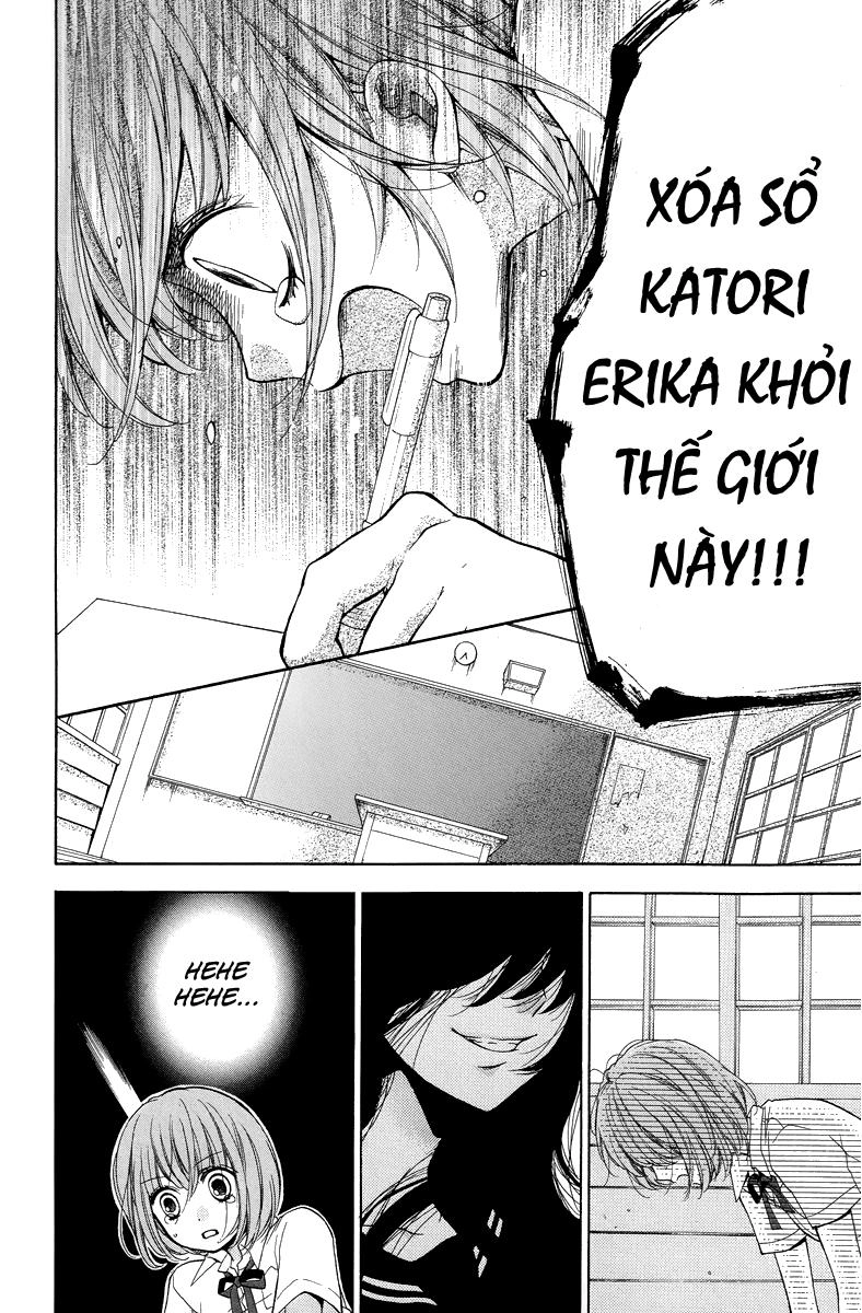 Screaming Lesson Chapter 23 - 33