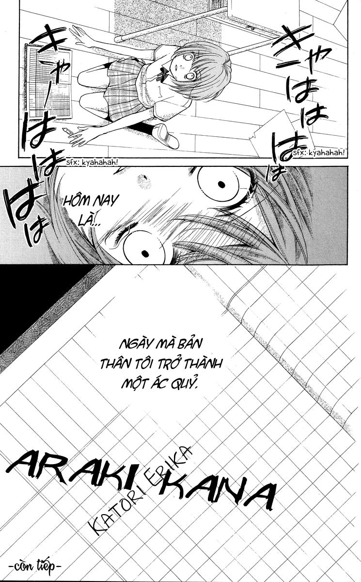 Screaming Lesson Chapter 23 - 34